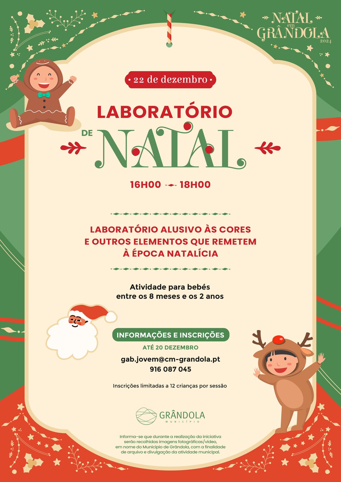 NATAL EM GRÂNDOLA | Laboratório de Natal